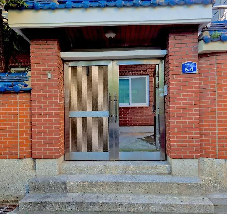 Cozy House Busan South Korea